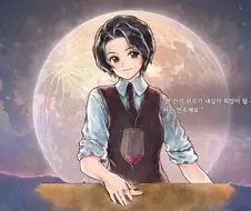 프메)딸 바텐더 만들어버림