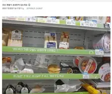 신고식 제대로 당한 초보 편돌이;;