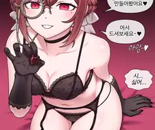 @)초콜렛 만들어 주는 마도카.manwha
