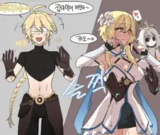 원신) 남매간의 즐거운 놀이를 보는 페이몬