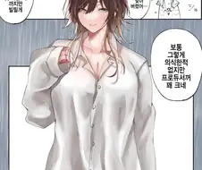 [@] 남친셔츠 미쨩