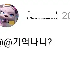 여고생 학교 추억.. 기억나니?