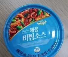 군대에서 사라진지 아직 10년도 안된거
