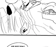 [롤 만화] 미드라이너 연대기