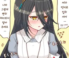 [말딸] 간호사 카페