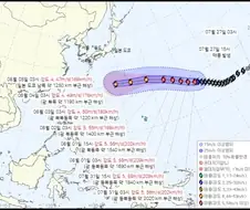 [태풍] 제13호 태풍 ‘돌핀’ 최고등급 북상