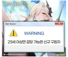 광고 워딩이 참...