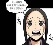 뷰군) 초기 캐릭터들 빨다가도 마음에 걸리는 부분.