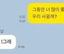 프로그래머식 유머