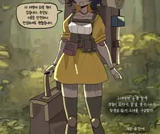 꼭두각시 운반꾼을 고용한.JPG(내용 추가함)