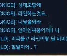 니들이 마냥 밈인줄만 알았던 그것 ㅋㅋㅋㅋㅋㅋㅋㅋㅋㅋㅋㅋㅋㅋㅋㅋㅋ