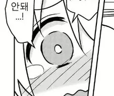오빠는끝) 마히로랑 같은 반 남학생 피셜