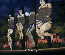 [감옥학원]남자들을 싫어하는 여자들