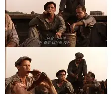 영화 채널들이 설치한 포획률 100% 통발.jpg