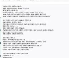 독서실 아줌마의 임신공격