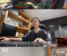 50대 미혼 여배우 취미.jpg