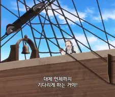 이세계약국)설?득.manga