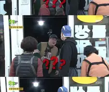 생생정보통 레전드