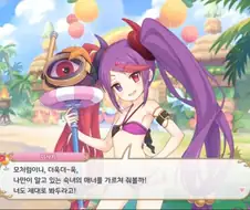 (프리코네)누가 수사키 몸에 쿄우카 얼굴좀 합성해주라