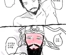 관우와 조조.manhwa