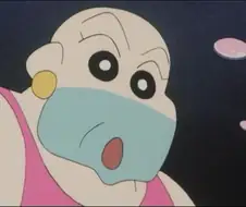 [짱구는못말려]당신 같은 사람을 기다렸다우