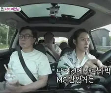 노빠꾸 상남자 김희철