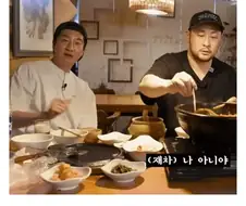 타블로, "타진요 사건 연예인도 가담했다"