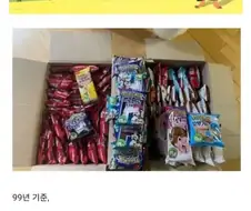 초등학생이 빵 훔쳤다고 폭력 사용한 슈퍼 주인.jpg