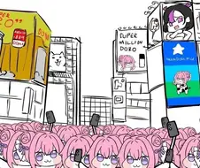 일본에 방문한 도로롱