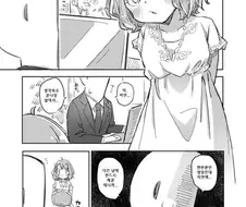 @)어른스러운 센빠이.Manga