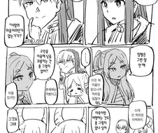 프리렌)마법사 시험 공략하는 프리렌 파티