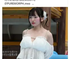 자기 사진 보고 놀라버린 여자