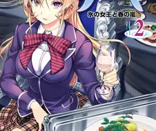 절대미각에 관한 이야기