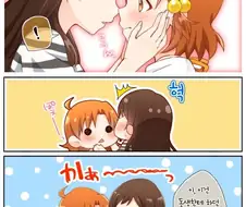 @) 밀리.카나 시호