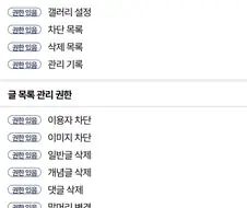 또 파딱이 되어버렸다.