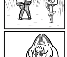 케모노 프렌즈)가방쨩이 파워쨩이 된.manhwa