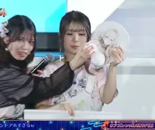 가슴패드 만지며 혀 낼름 하는거 뭔데 ㅋㅋㅋ