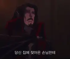 어떤 남자가 대학살을 벌인 이유