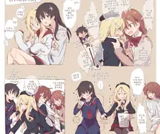 금발 여고생과 흑발 여중생 백합.manga