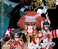 초딩 메스가키가 일본을 파괴하는 만화