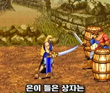 쪼개서 먹으면 더 손해인 아이템 jpg.