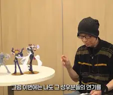 유희왕) 원작가 + 성우 + 애니메이터 전부 폭주하면..