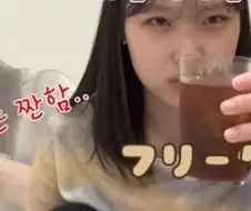 일본 자취생은.. 밥을 어떻게 먹는?