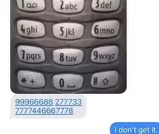 의외로 해독이 어려워진 암호