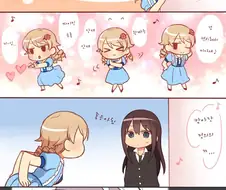 @) 섹시길티 보노노 만화