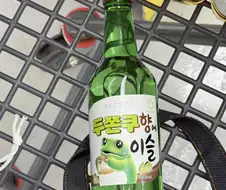 두쫀쿠 소주 후기
