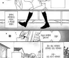 [단편] 볕이 드는 툇마루의 덫