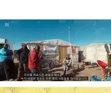 이민자가 모두 사라진 유럽 미래.jpg