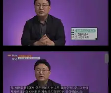 2차 세계대전 일본이 핵 맞고나서 항복한 이유.