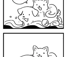 견묘보주탈환.manga